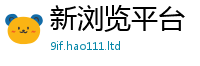 2025最新免费资料大全以7777788888精准新奥马会传